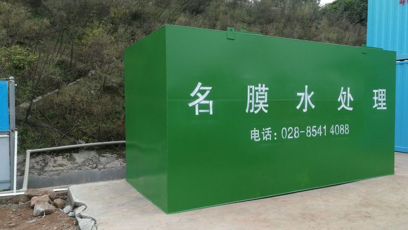 有机废气处理设备：揭秘其工作原理与选购要点