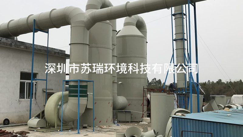 小型工业废水处理设备：如何挑选合适的解决方案**