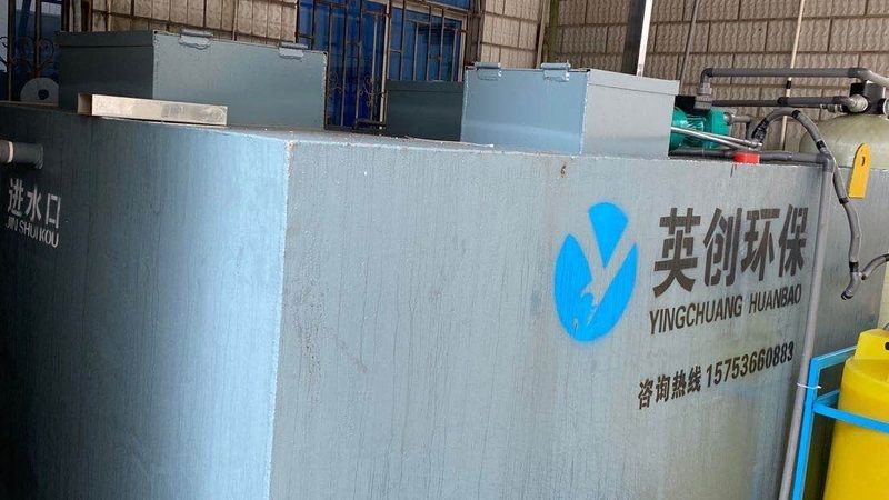小型工业废气处理设备：价格背后的考量因素