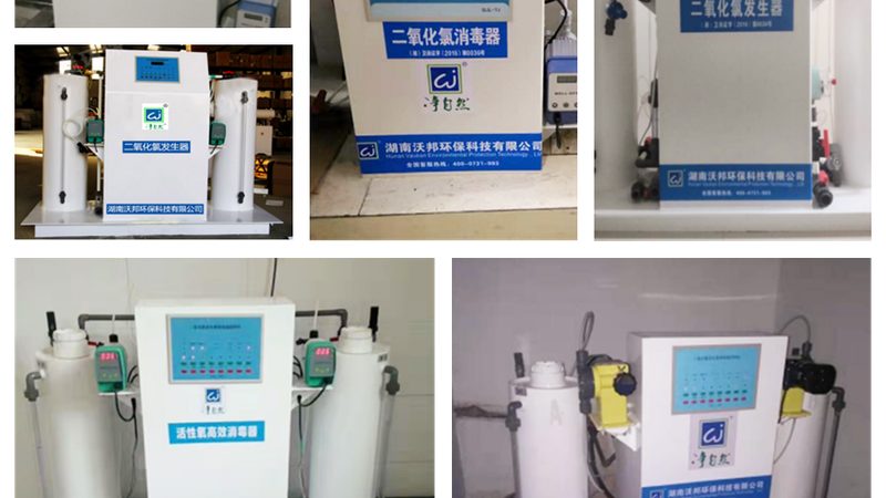 小型气浮机处理量解析：关键参数与实际应用