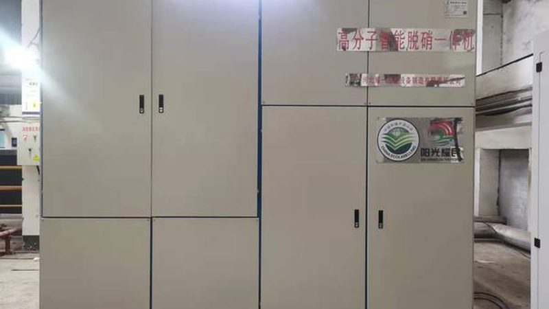 机房噪音治理：标准与方案解析